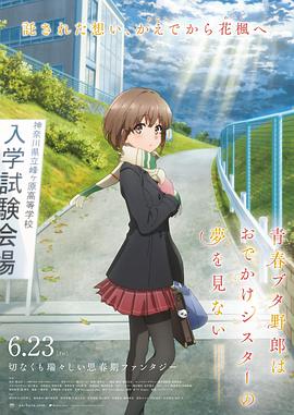 羞羞答答av